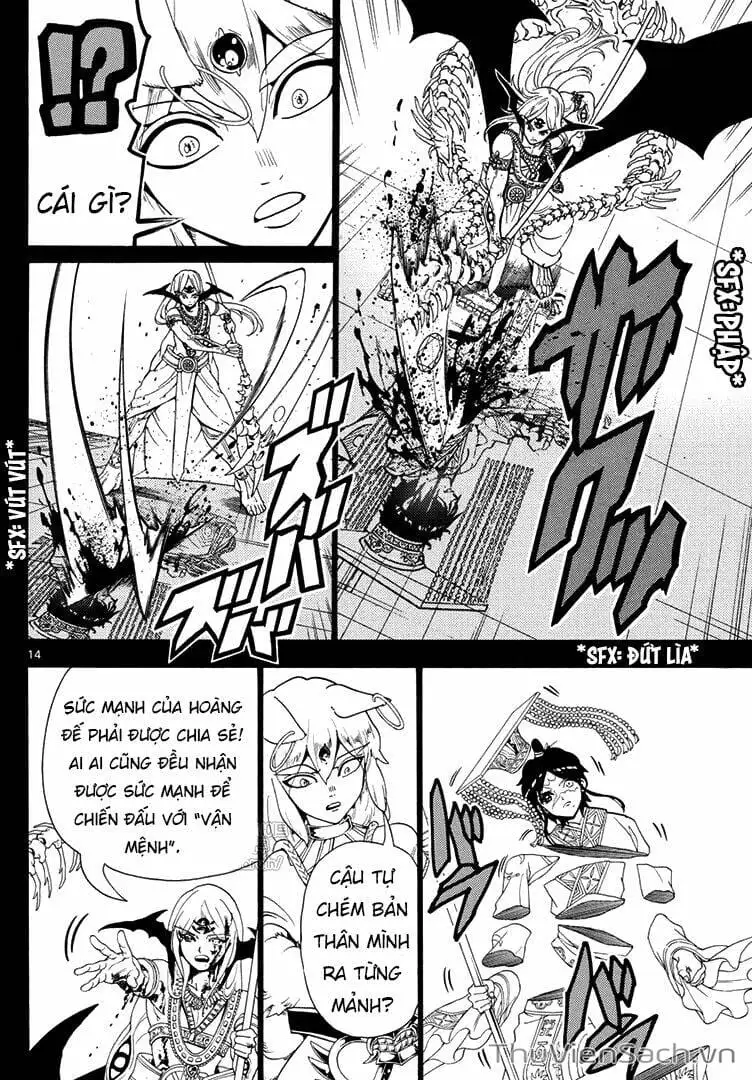 Truyện Tranh Mê Cung Pháp Thuật trang 3