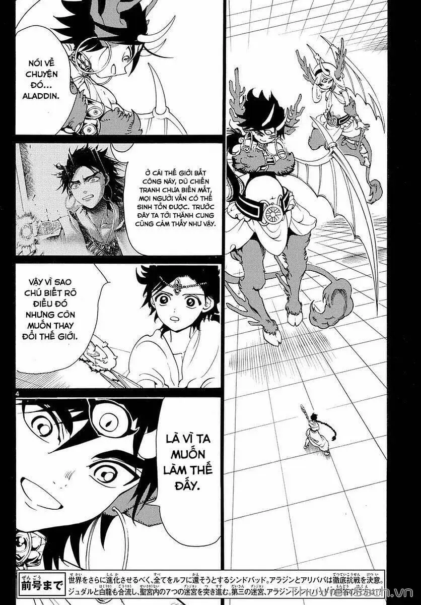 Truyện Tranh Mê Cung Pháp Thuật trang 3