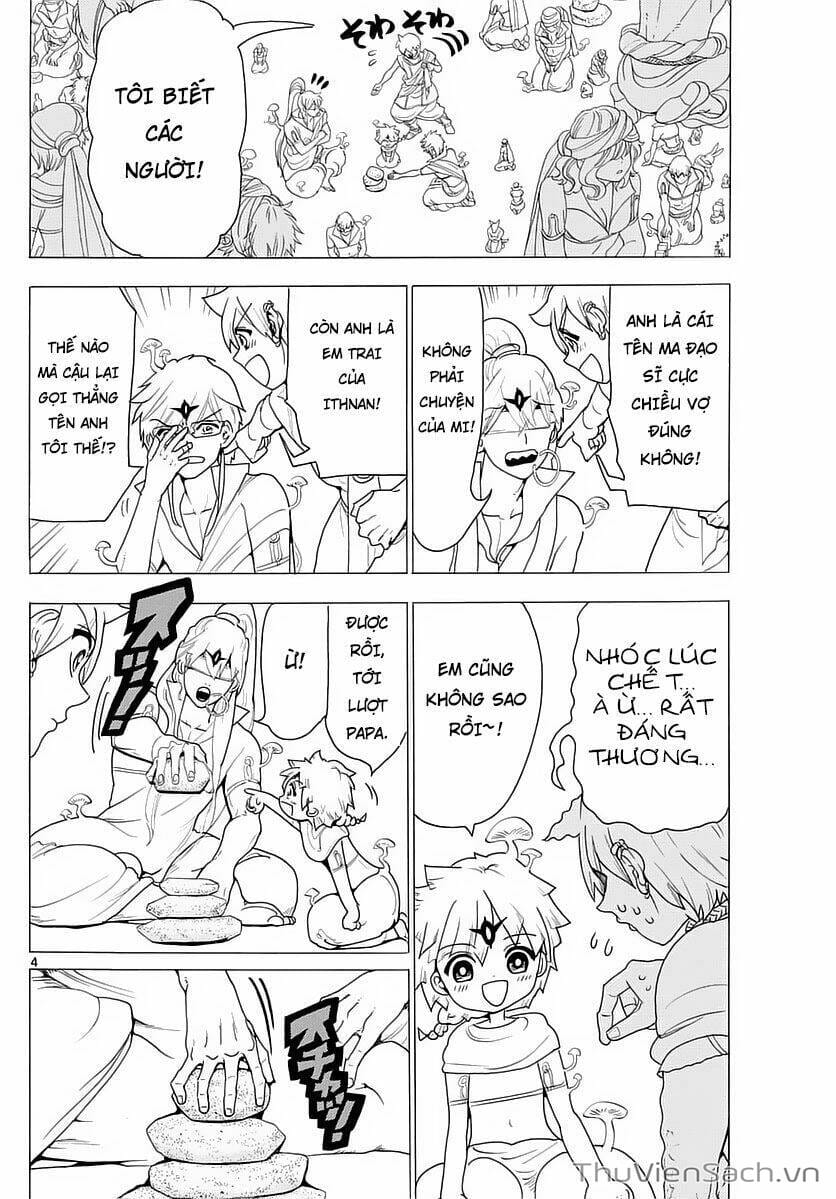 Truyện Tranh Mê Cung Pháp Thuật trang 3