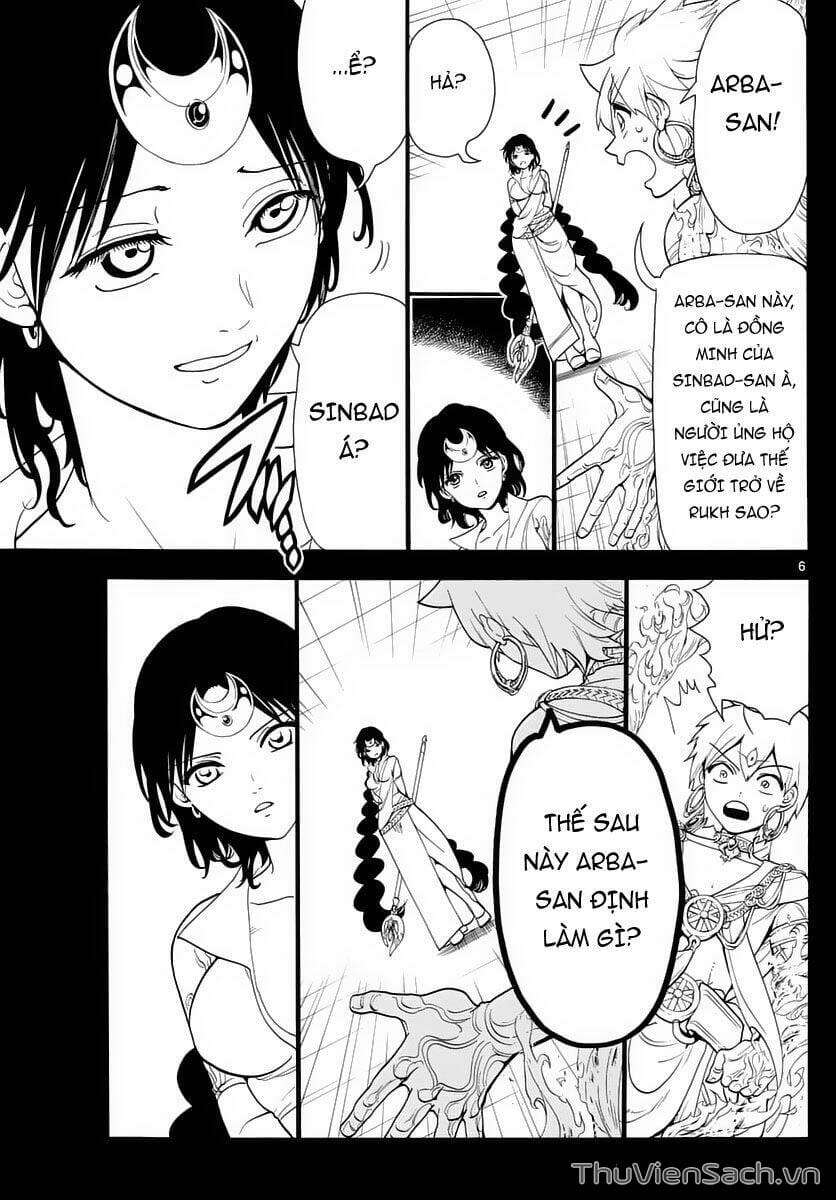 Truyện Tranh Mê Cung Pháp Thuật trang 3