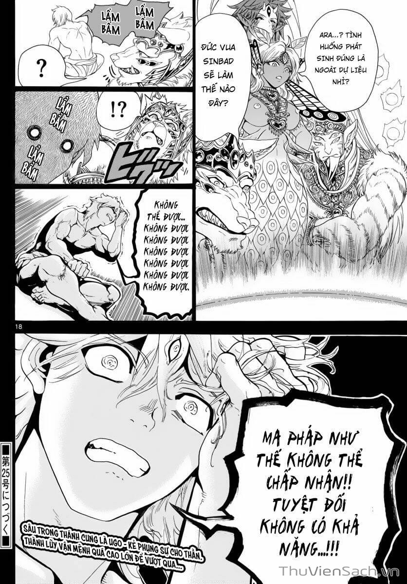 Truyện Tranh Mê Cung Pháp Thuật trang 3