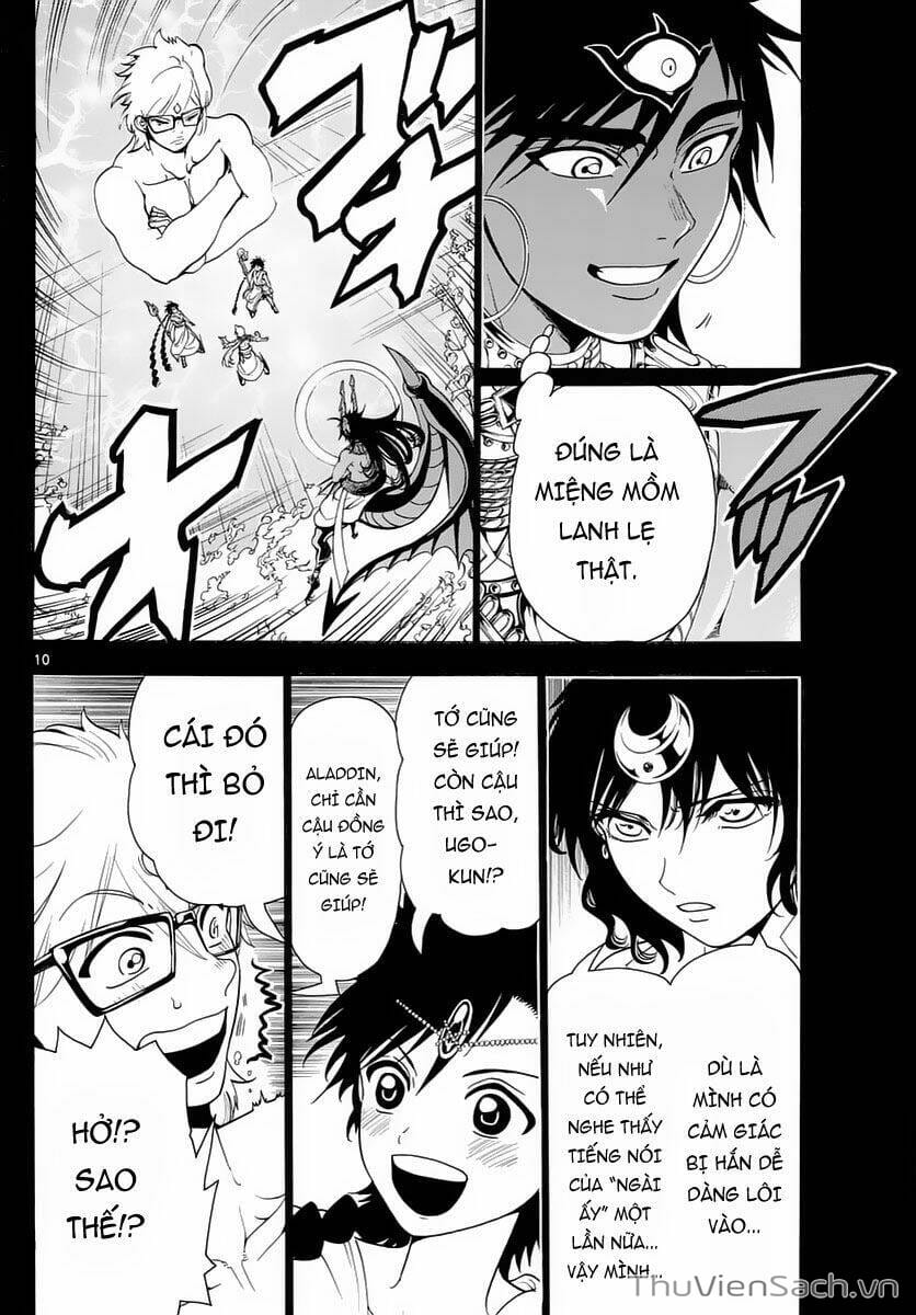 Truyện Tranh Mê Cung Pháp Thuật trang 3