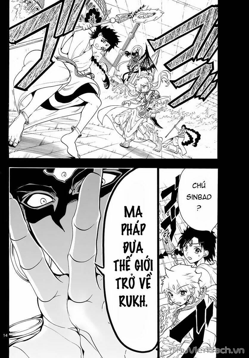 Truyện Tranh Mê Cung Pháp Thuật trang 3