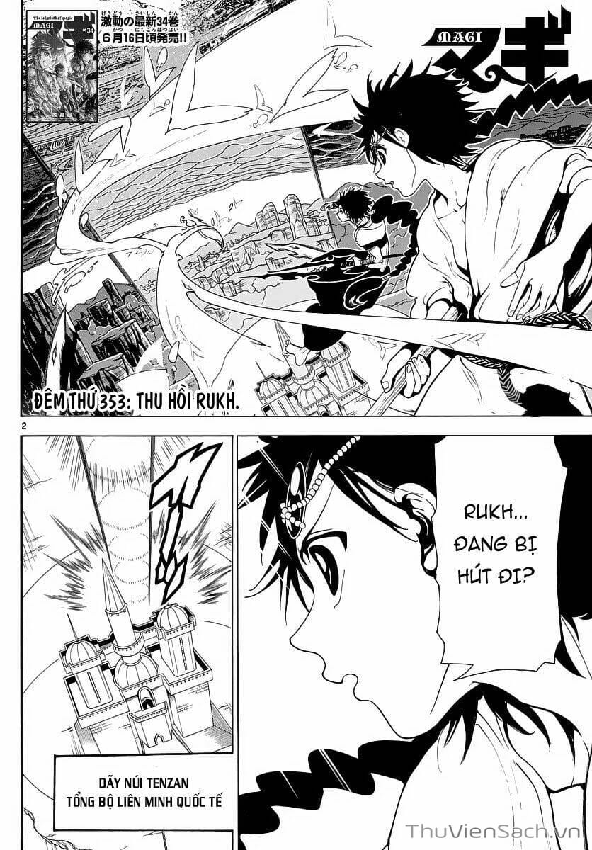 Truyện Tranh Mê Cung Pháp Thuật trang 3