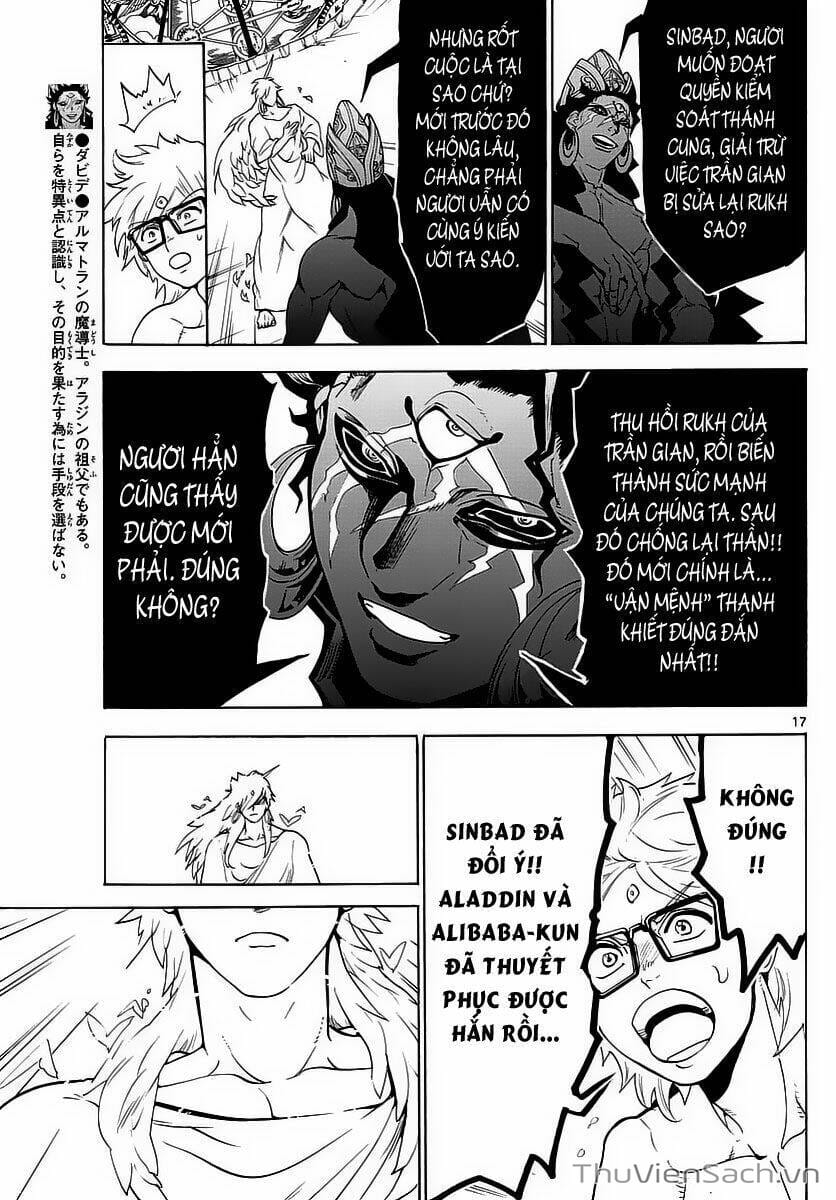 Truyện Tranh Mê Cung Pháp Thuật trang 3