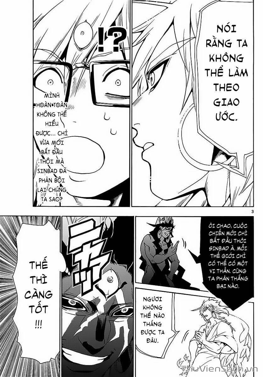 Truyện Tranh Mê Cung Pháp Thuật trang 3