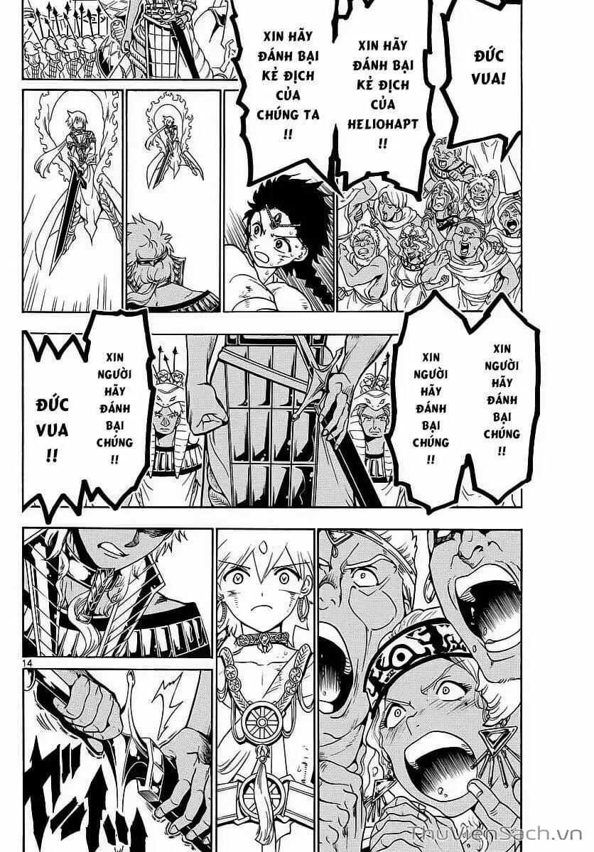 Truyện Tranh Mê Cung Pháp Thuật trang 3
