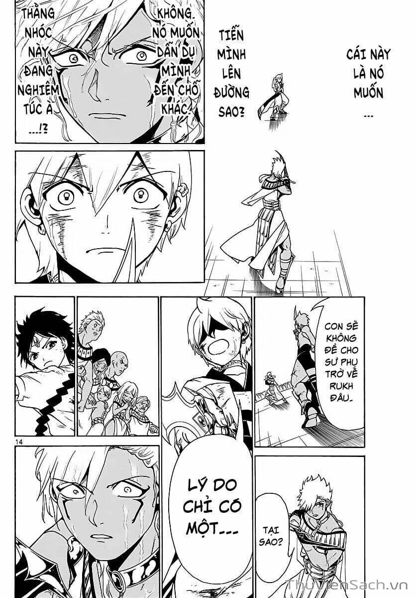 Truyện Tranh Mê Cung Pháp Thuật trang 3