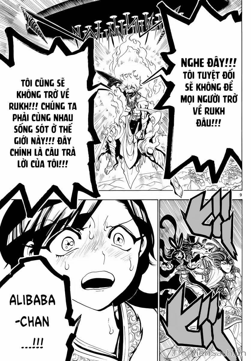 Truyện Tranh Mê Cung Pháp Thuật trang 3