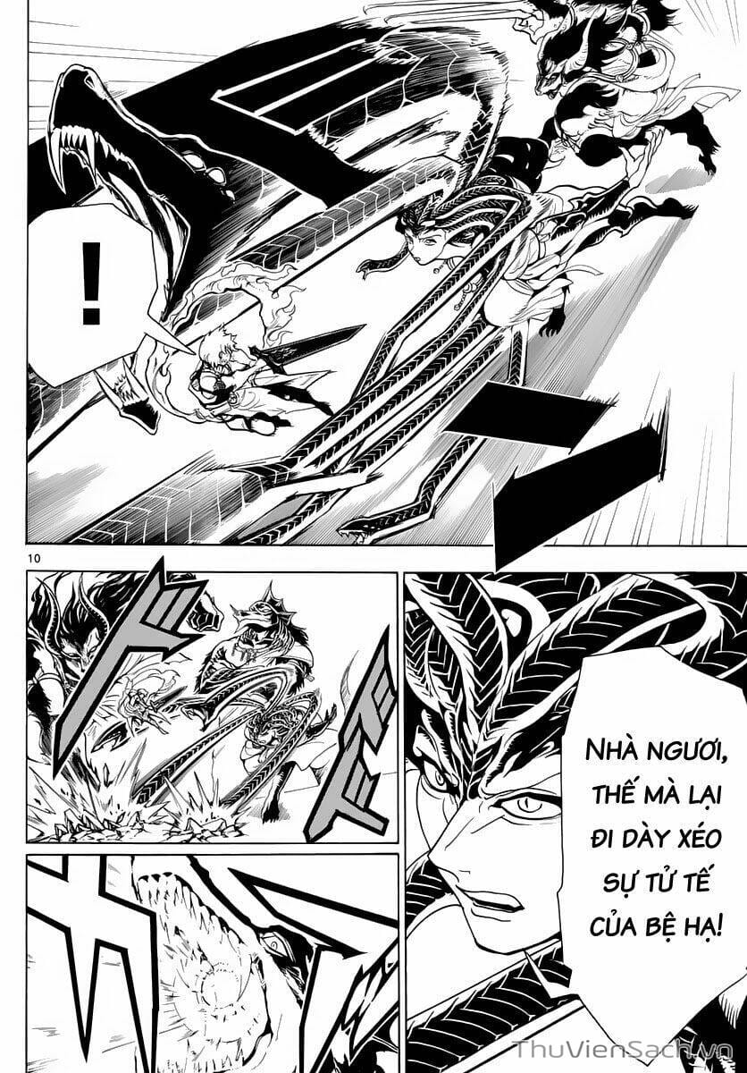 Truyện Tranh Mê Cung Pháp Thuật trang 3
