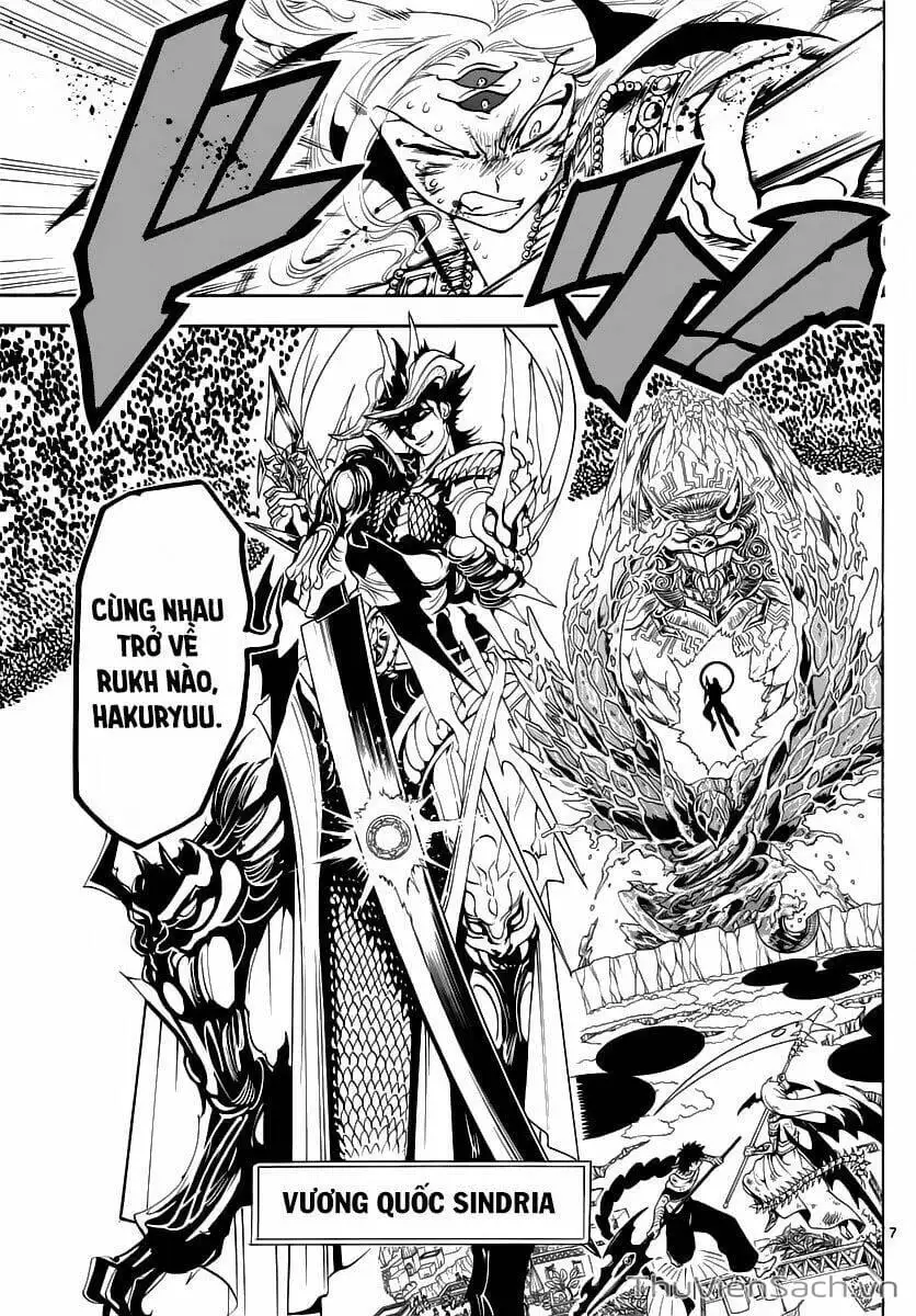 Truyện Tranh Mê Cung Pháp Thuật trang 3