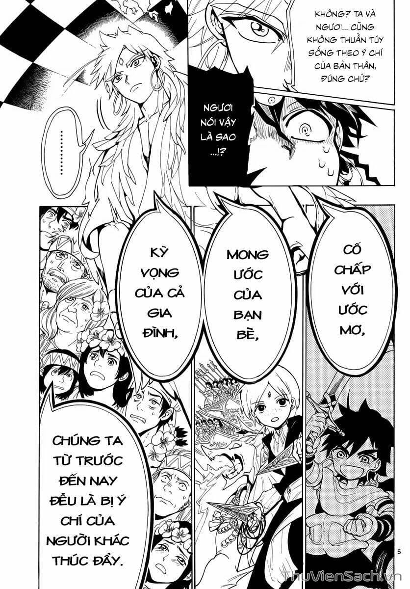 Truyện Tranh Mê Cung Pháp Thuật trang 3