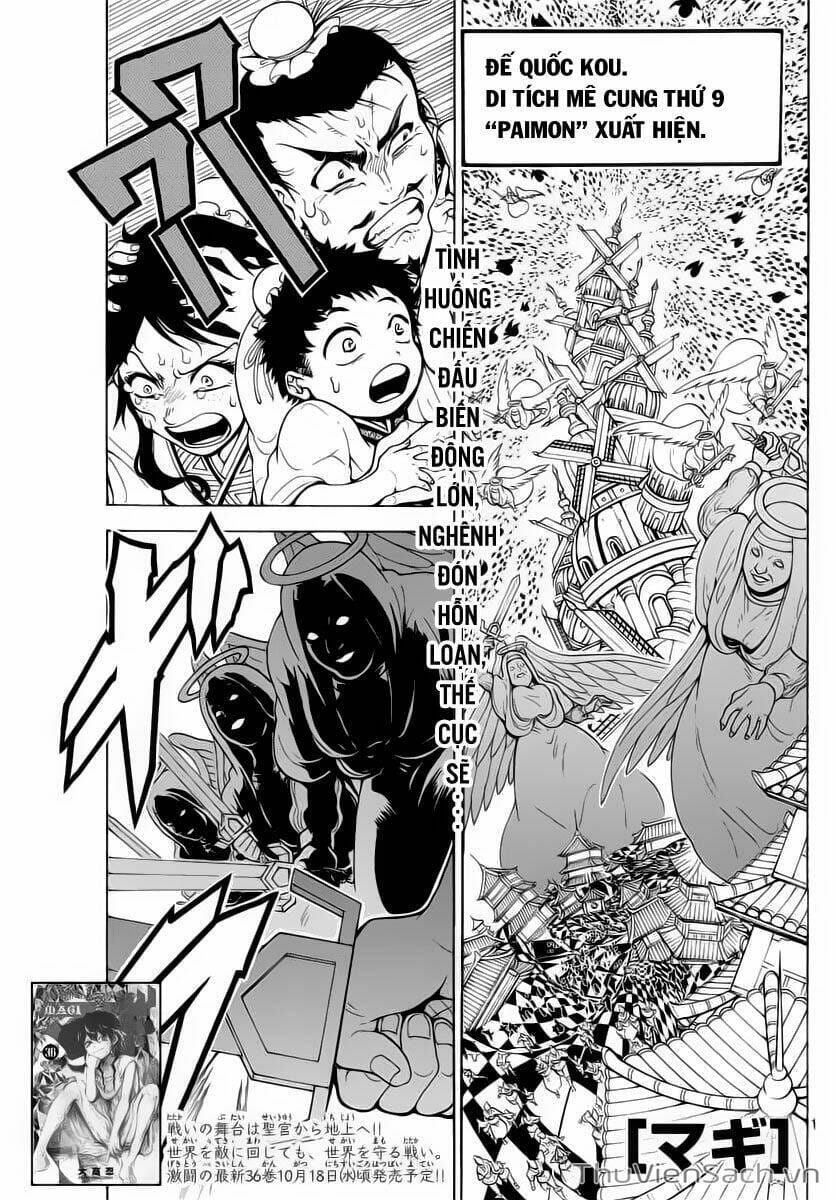 Truyện Tranh Mê Cung Pháp Thuật trang 3