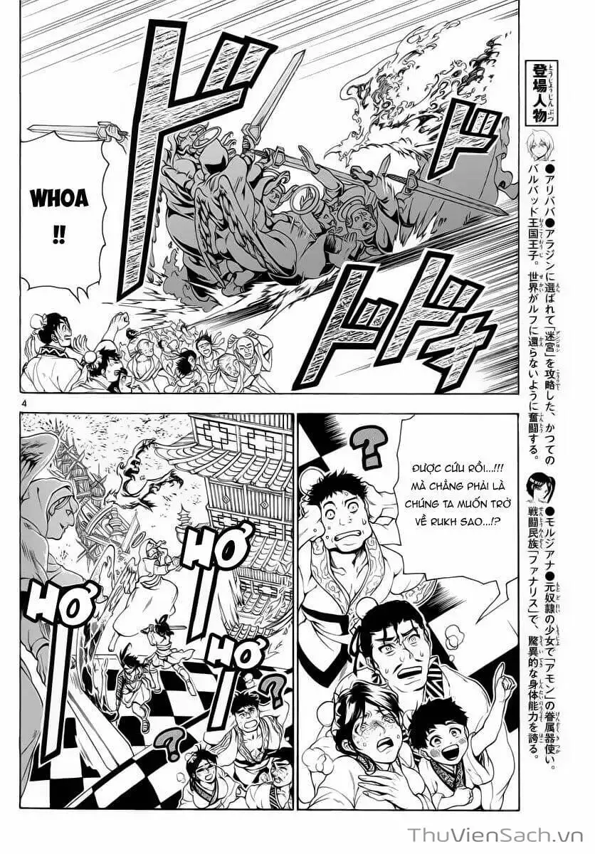 Truyện Tranh Mê Cung Pháp Thuật trang 3