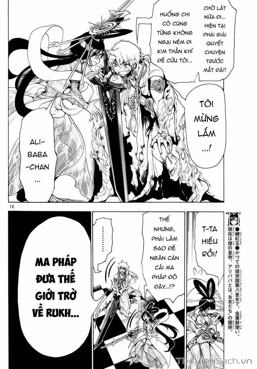 Truyện Tranh Mê Cung Pháp Thuật trang 3
