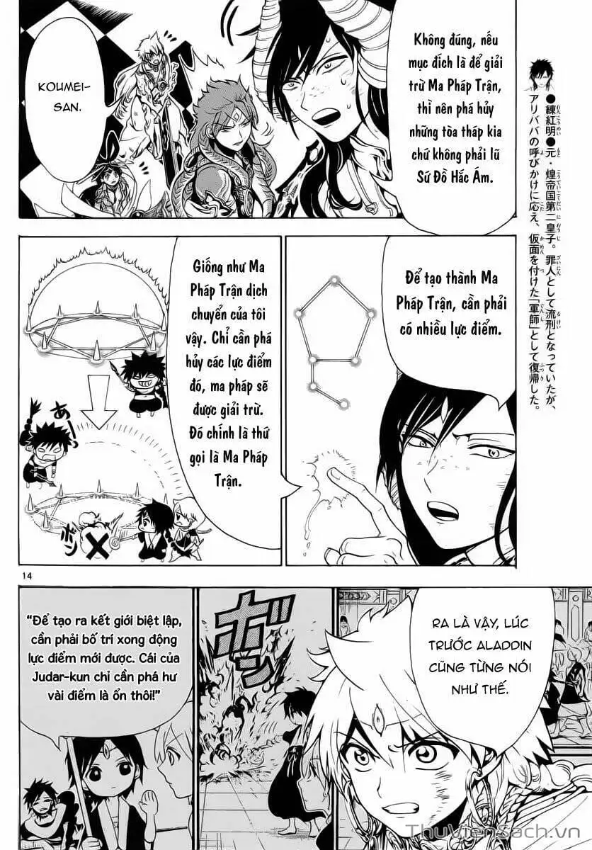Truyện Tranh Mê Cung Pháp Thuật trang 3