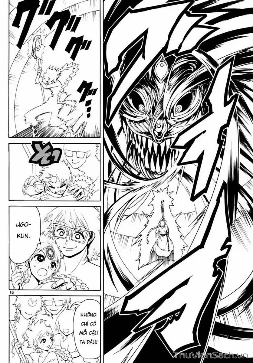 Truyện Tranh Mê Cung Pháp Thuật trang 3