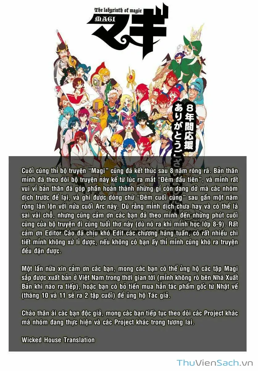 Truyện Tranh Mê Cung Pháp Thuật trang 3