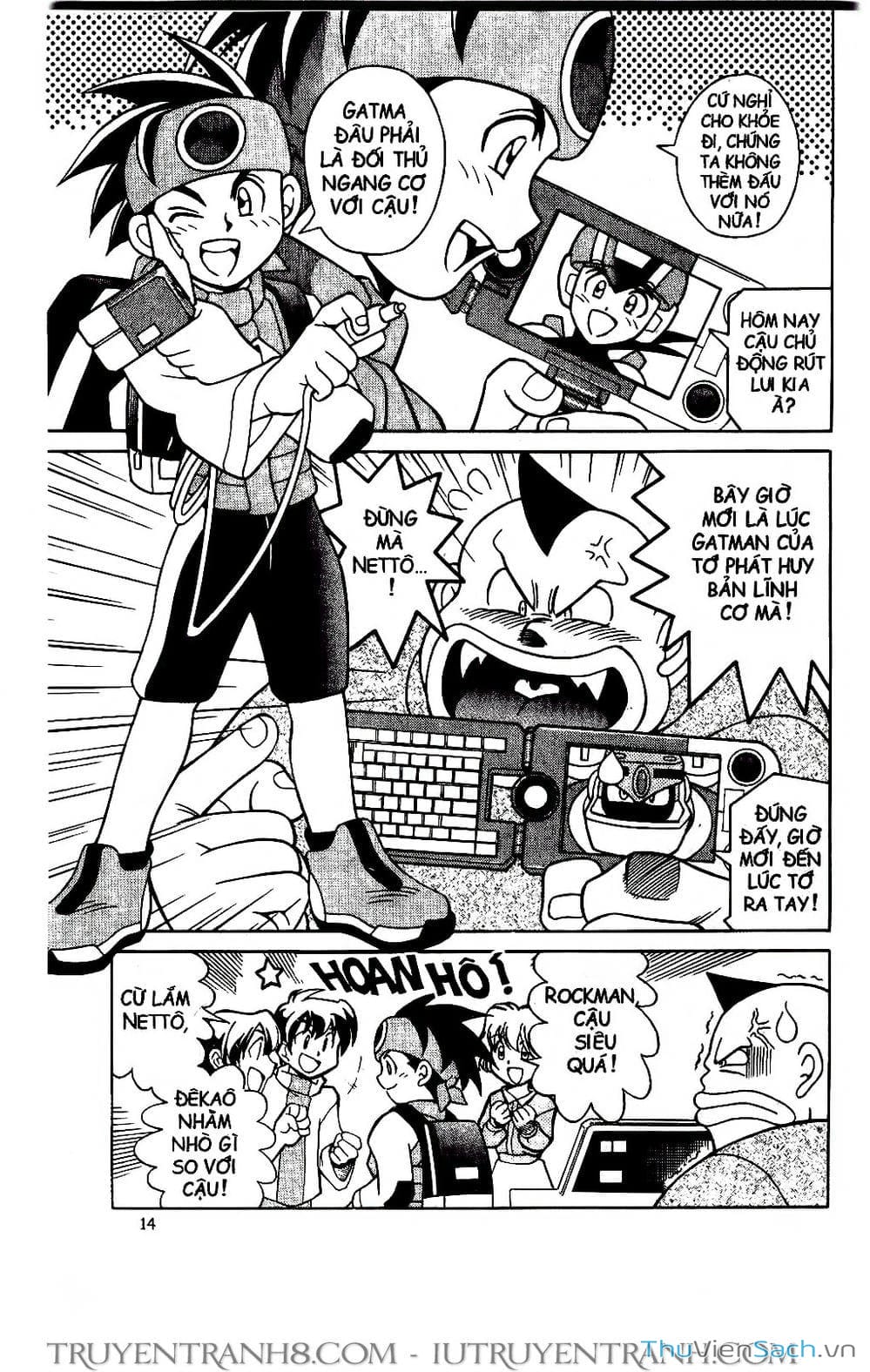 Truyện Tranh Rockman Chiến Binh Thế Giới Ảo trang 4