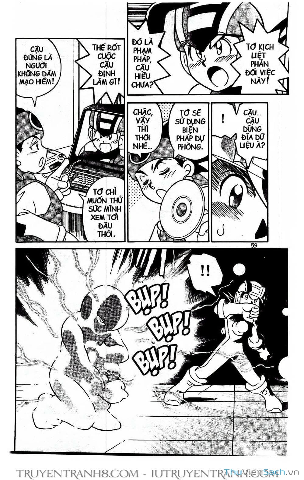 Truyện Tranh Rockman Chiến Binh Thế Giới Ảo trang 4