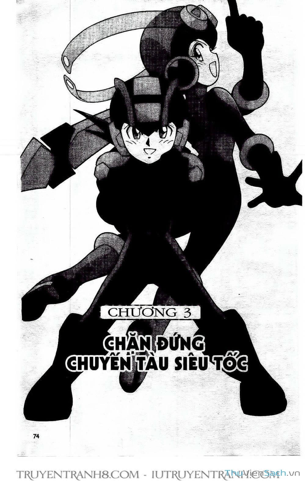 Truyện Tranh Rockman Chiến Binh Thế Giới Ảo trang 4