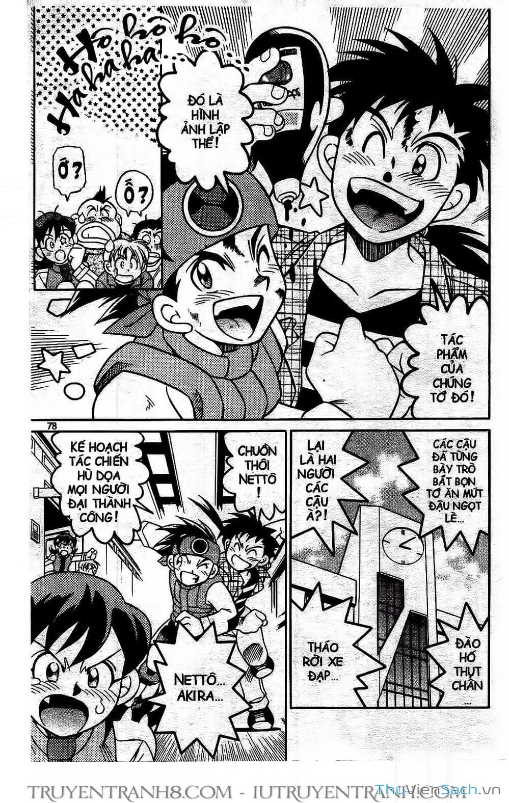 Truyện Tranh Rockman Chiến Binh Thế Giới Ảo trang 4