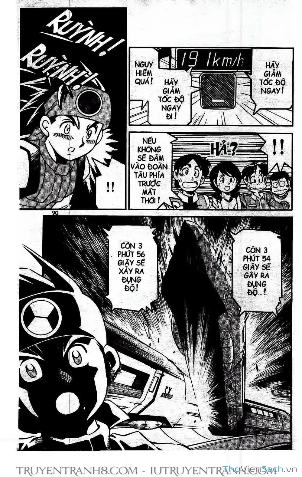 Truyện Tranh Rockman Chiến Binh Thế Giới Ảo trang 4