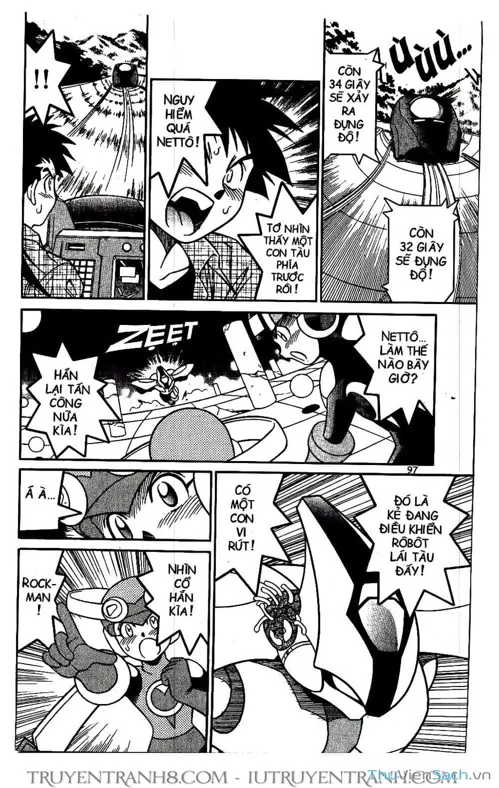 Truyện Tranh Rockman Chiến Binh Thế Giới Ảo trang 4