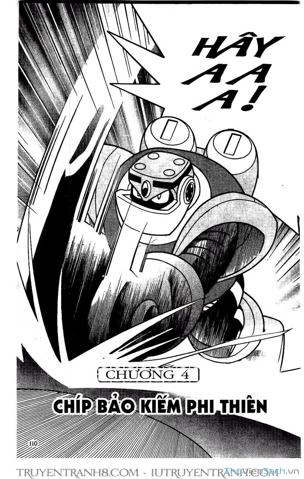 Truyện Tranh Rockman Chiến Binh Thế Giới Ảo trang 4