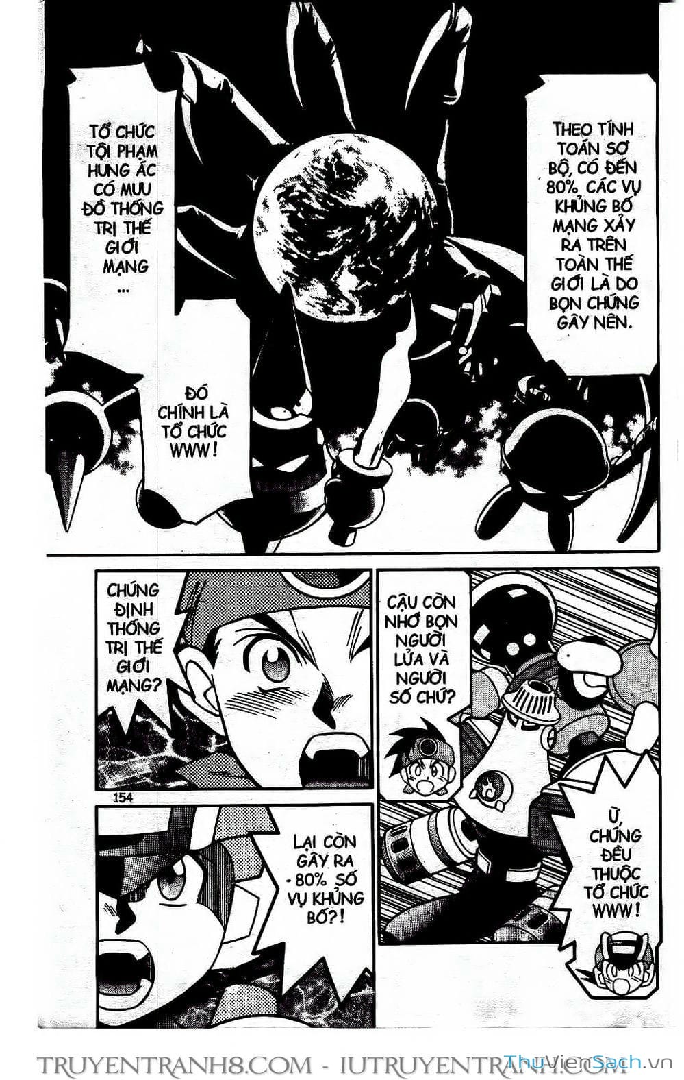 Truyện Tranh Rockman Chiến Binh Thế Giới Ảo trang 4