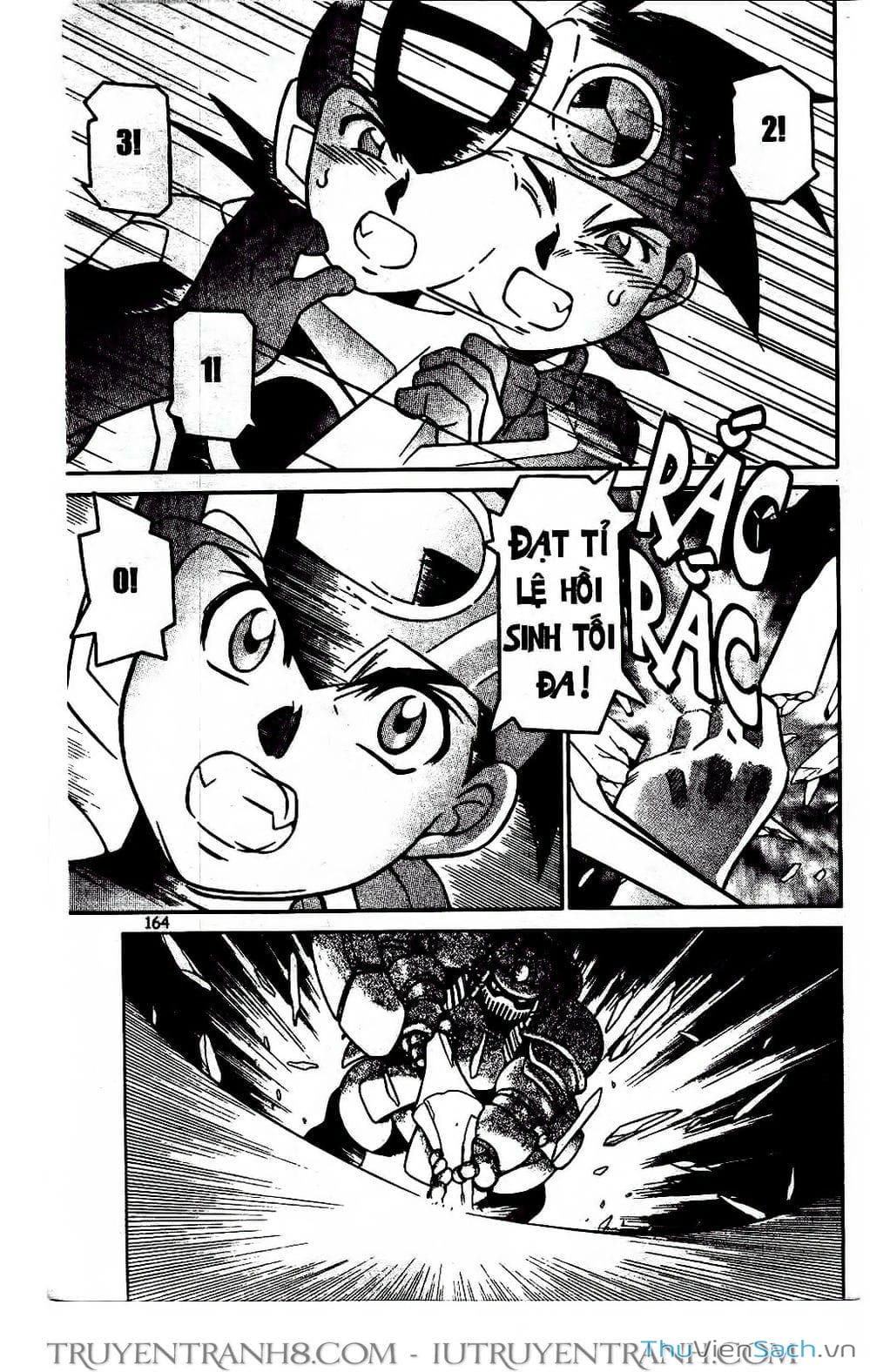 Truyện Tranh Rockman Chiến Binh Thế Giới Ảo trang 4