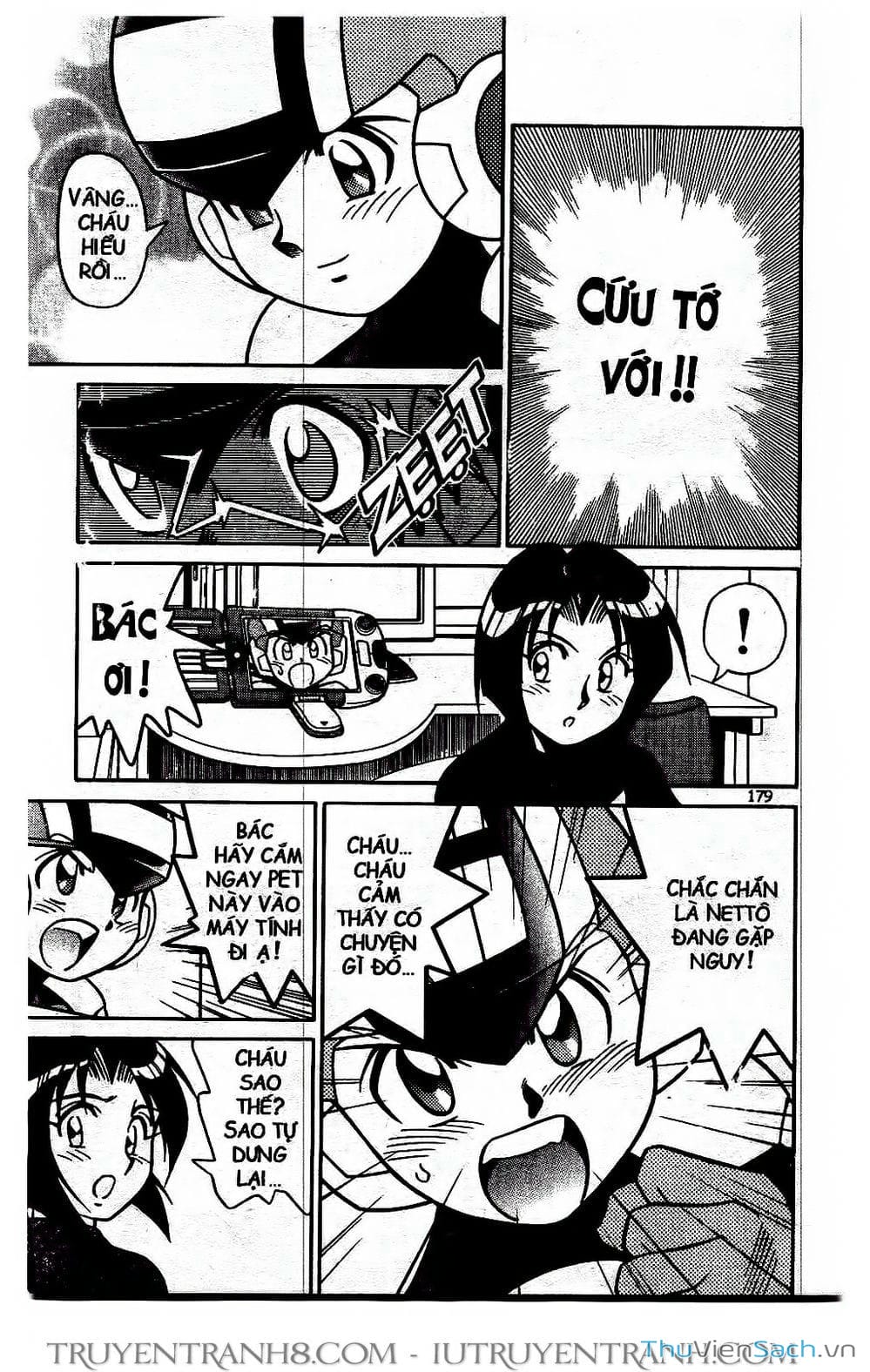 Truyện Tranh Rockman Chiến Binh Thế Giới Ảo trang 4