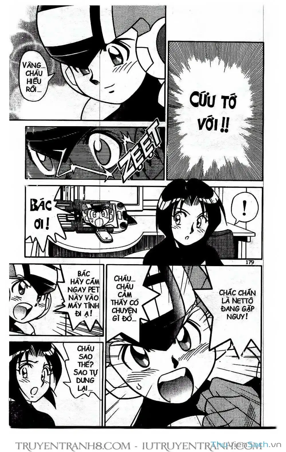 Truyện Tranh Rockman Chiến Binh Thế Giới Ảo trang 4