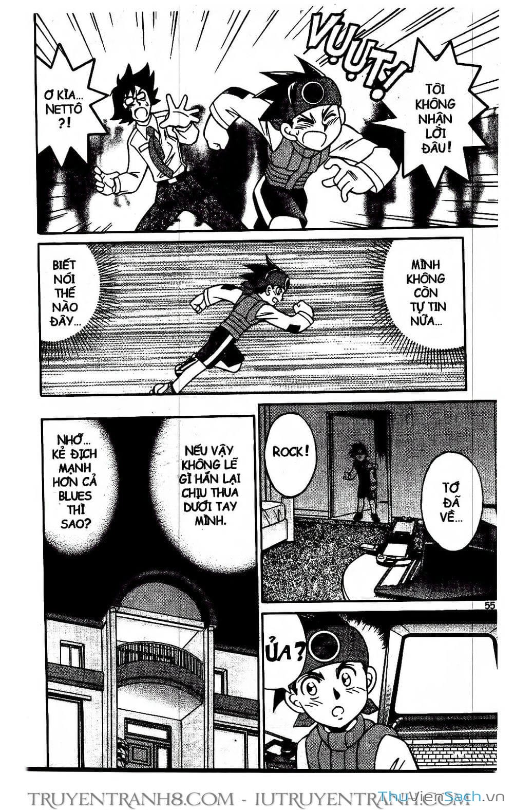 Truyện Tranh Rockman Chiến Binh Thế Giới Ảo trang 4