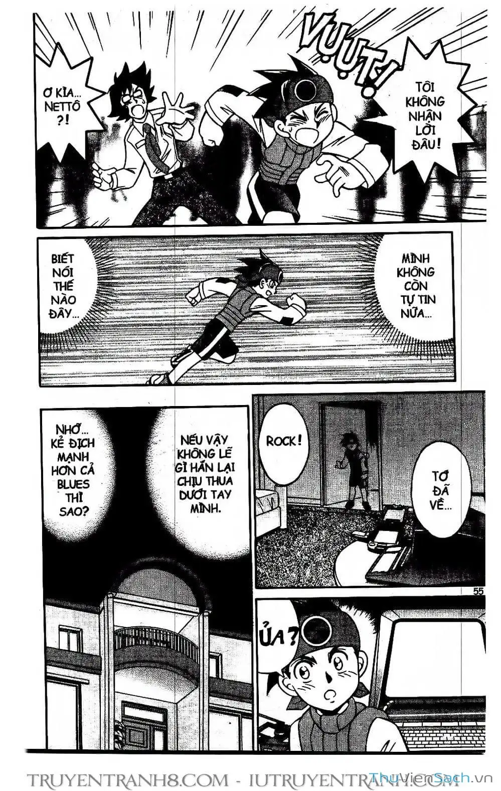 Truyện Tranh Rockman Chiến Binh Thế Giới Ảo trang 4