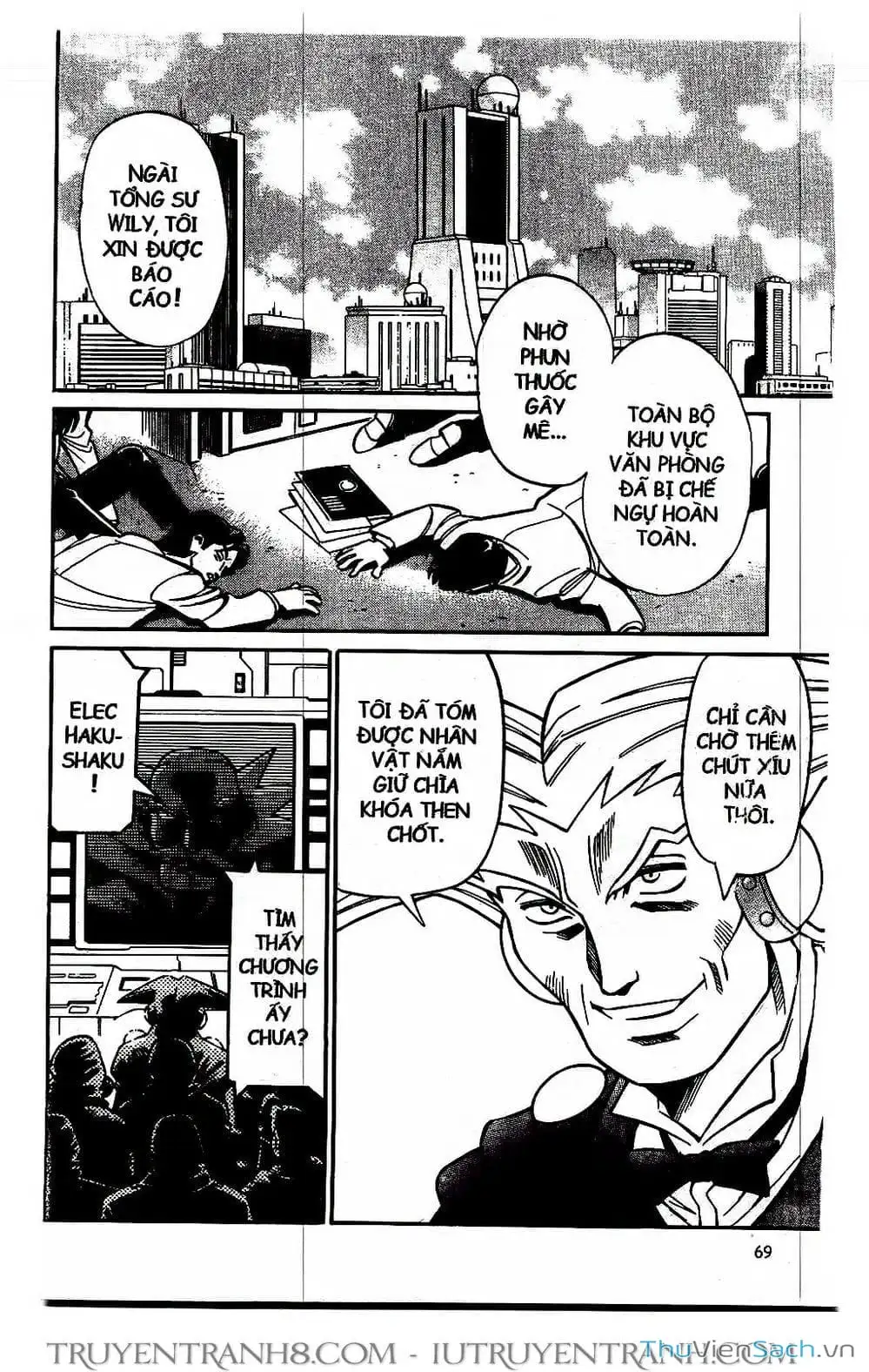 Truyện Tranh Rockman Chiến Binh Thế Giới Ảo trang 4