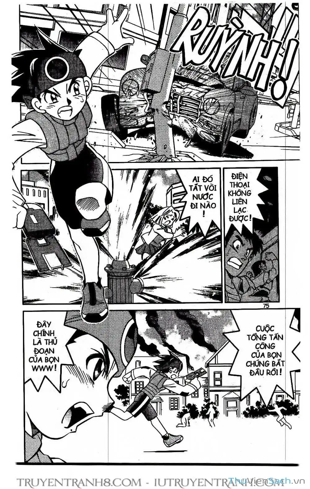 Truyện Tranh Rockman Chiến Binh Thế Giới Ảo trang 4