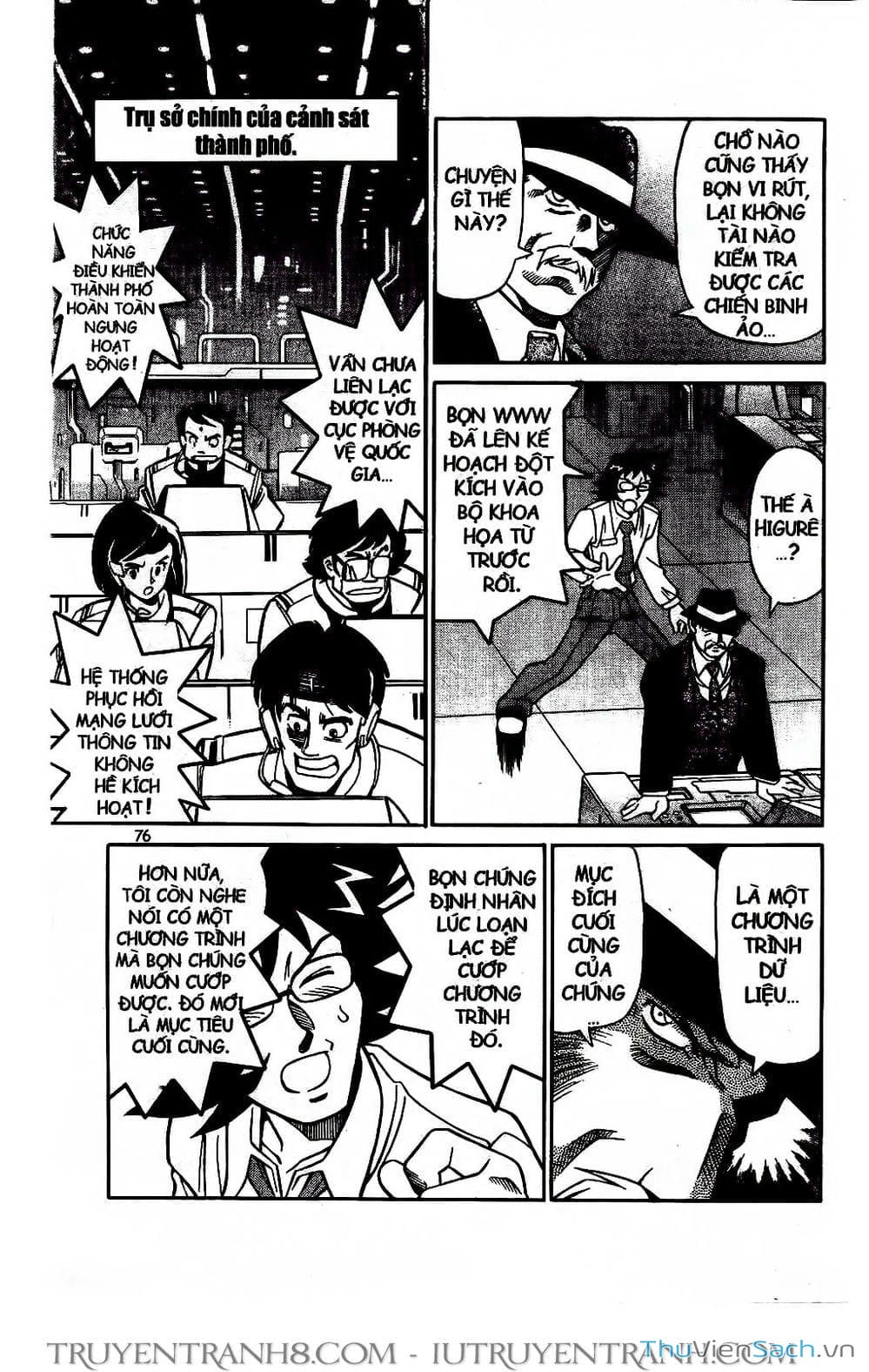 Truyện Tranh Rockman Chiến Binh Thế Giới Ảo trang 4