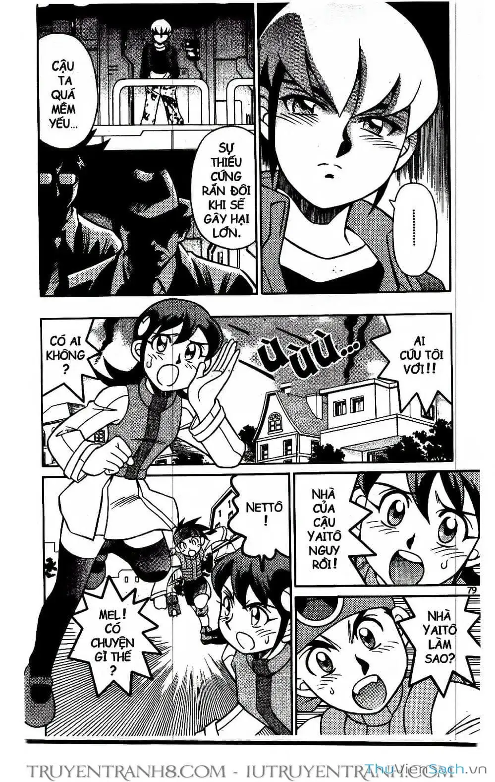 Truyện Tranh Rockman Chiến Binh Thế Giới Ảo trang 4