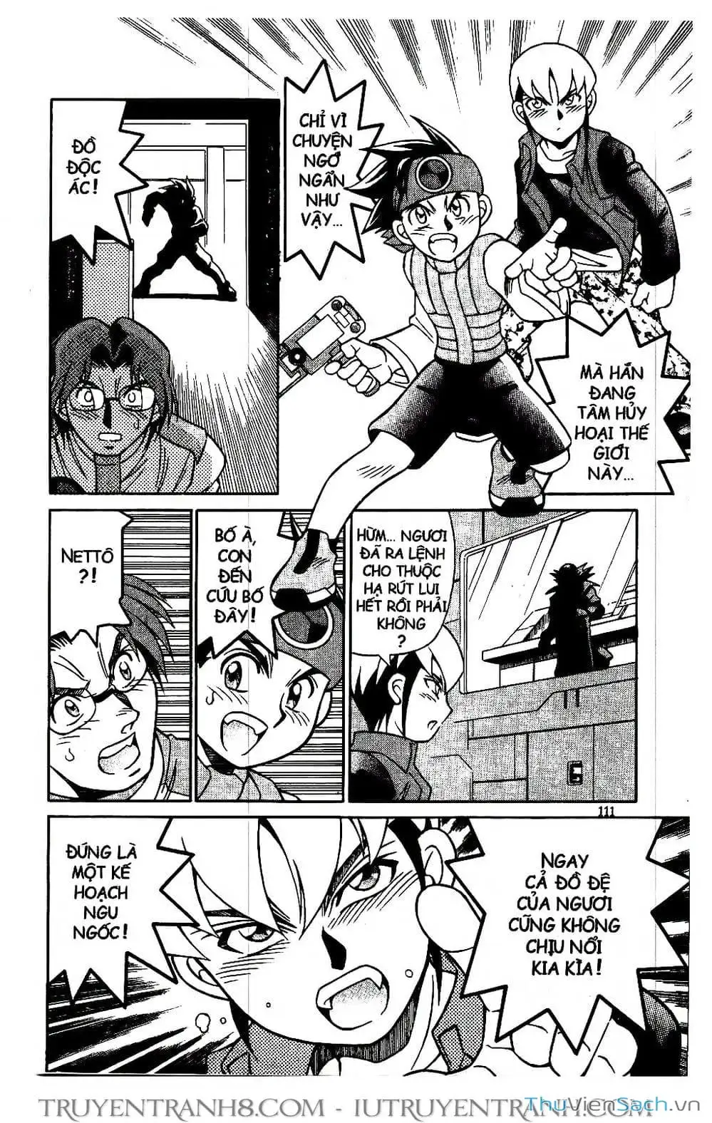 Truyện Tranh Rockman Chiến Binh Thế Giới Ảo trang 4