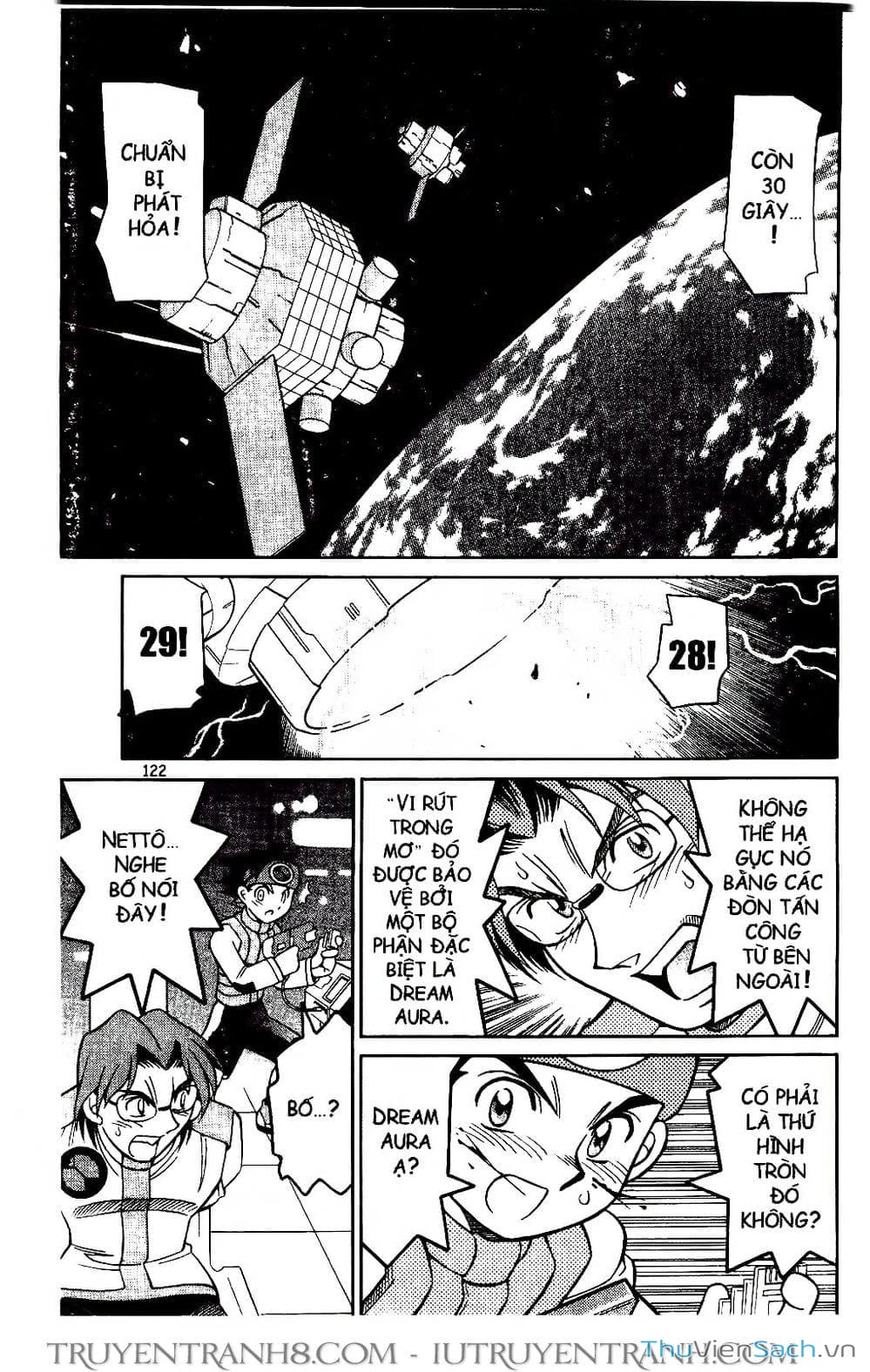Truyện Tranh Rockman Chiến Binh Thế Giới Ảo trang 4