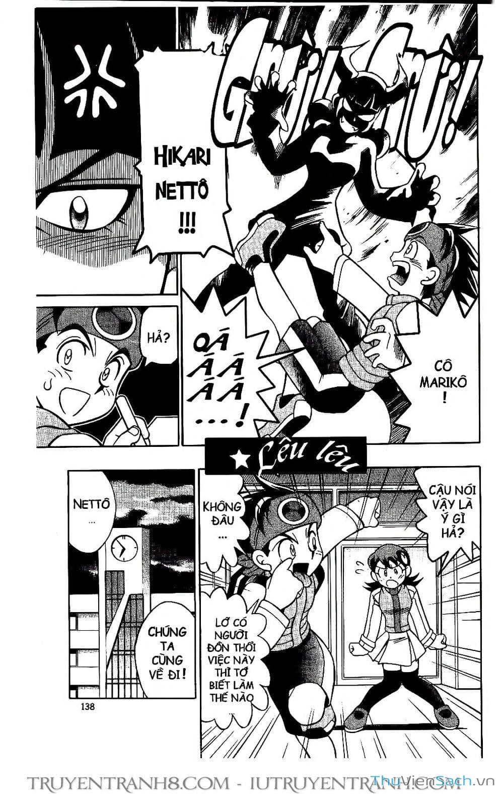 Truyện Tranh Rockman Chiến Binh Thế Giới Ảo trang 4