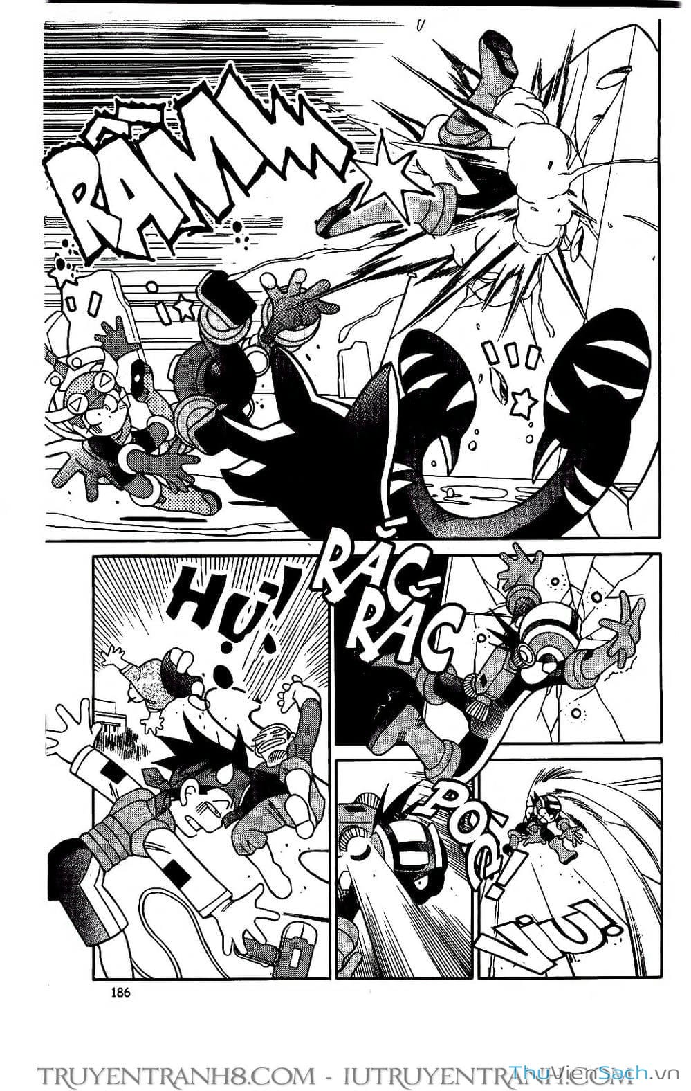 Truyện Tranh Rockman Chiến Binh Thế Giới Ảo trang 4