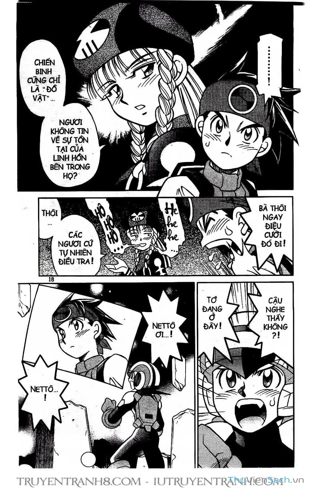 Truyện Tranh Rockman Chiến Binh Thế Giới Ảo trang 4