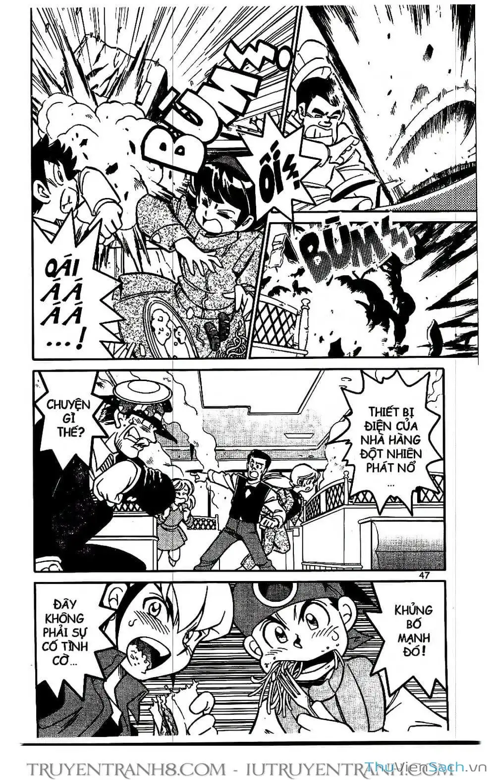 Truyện Tranh Rockman Chiến Binh Thế Giới Ảo trang 4