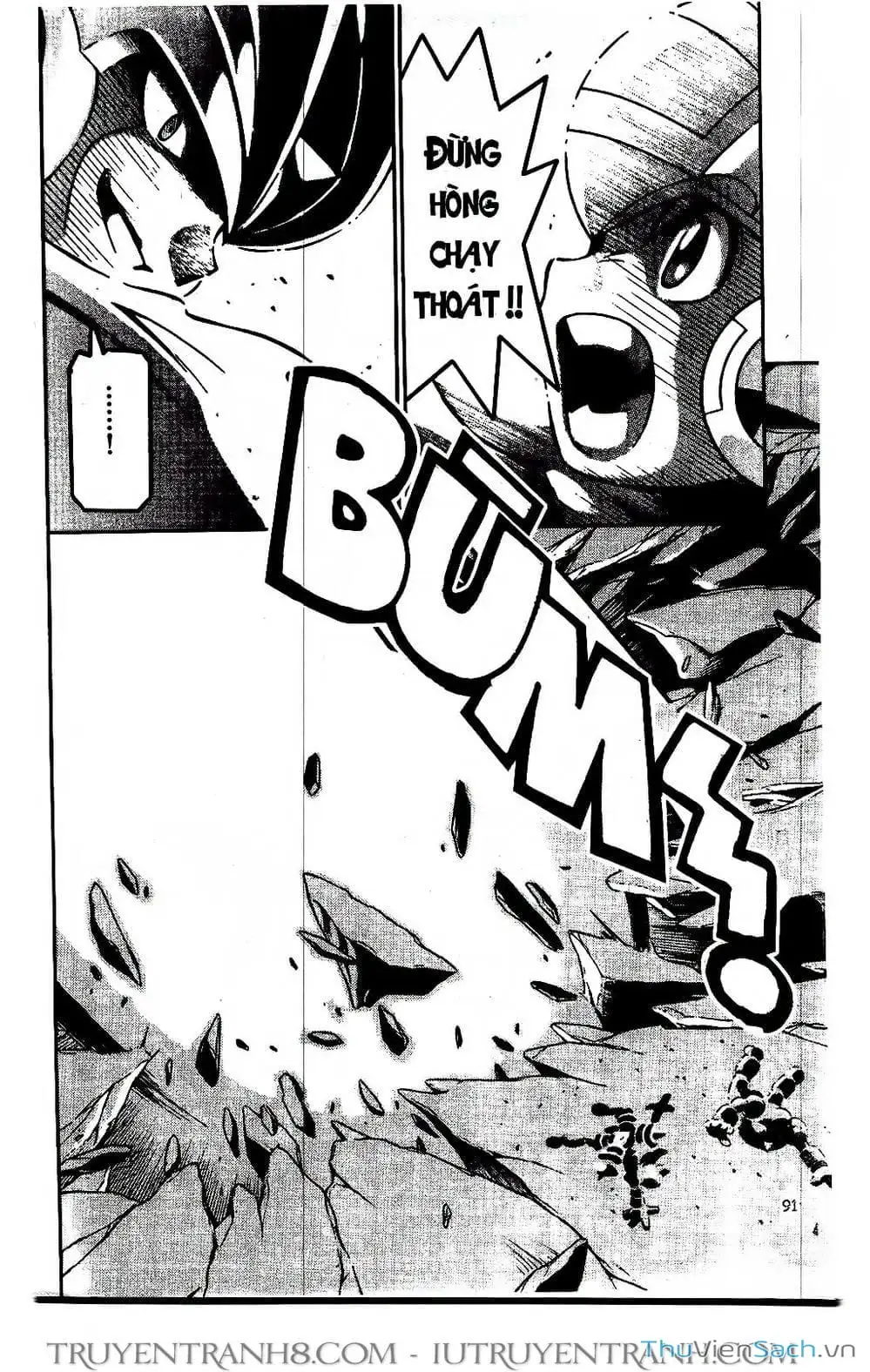 Truyện Tranh Rockman Chiến Binh Thế Giới Ảo trang 4