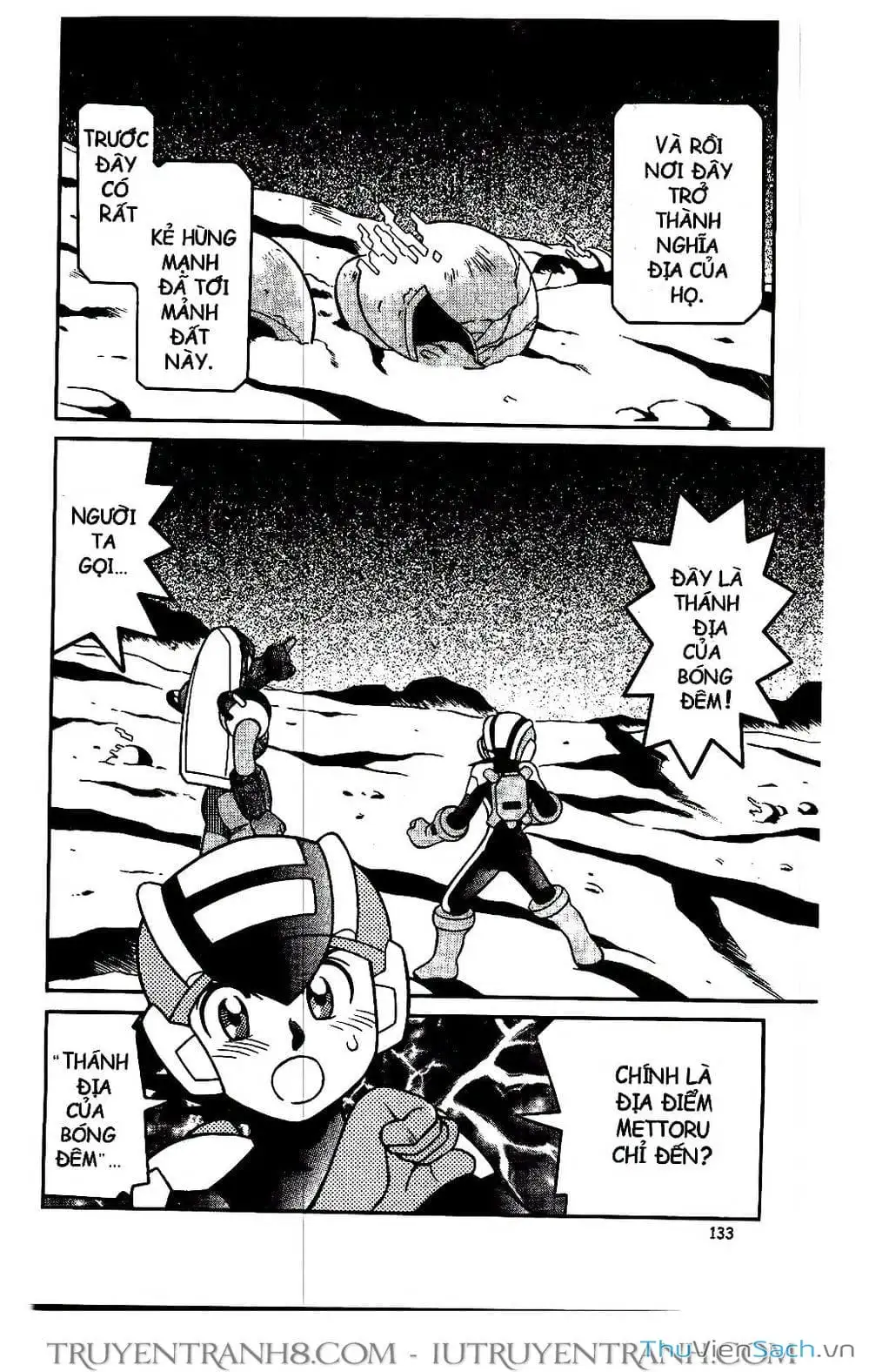 Truyện Tranh Rockman Chiến Binh Thế Giới Ảo trang 4