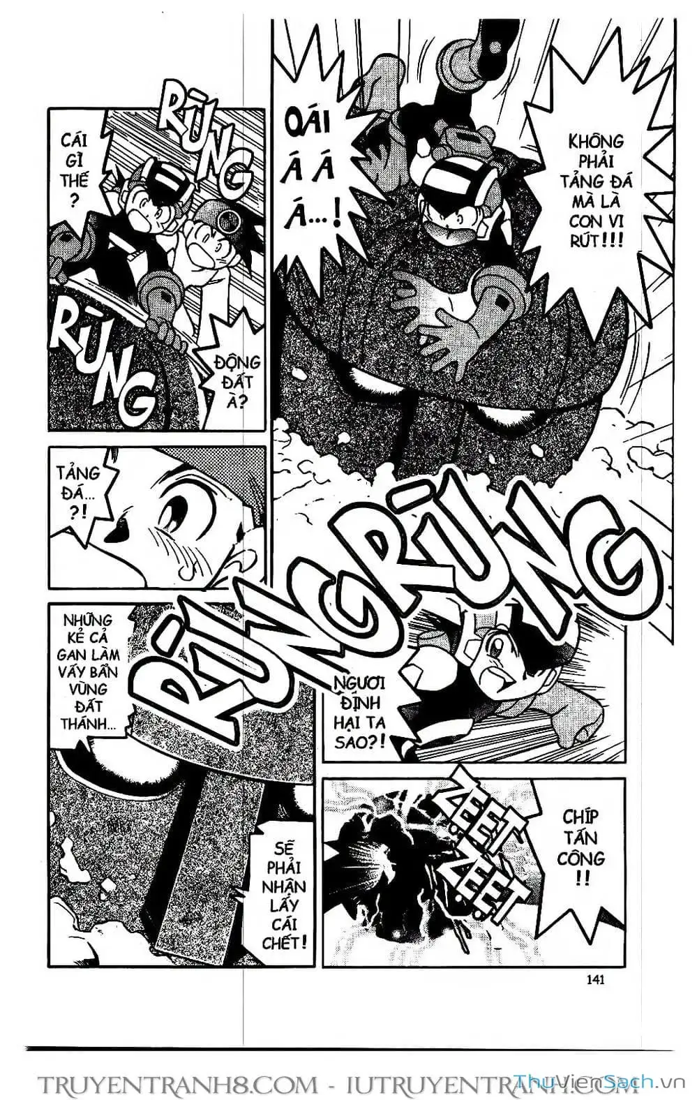 Truyện Tranh Rockman Chiến Binh Thế Giới Ảo trang 4