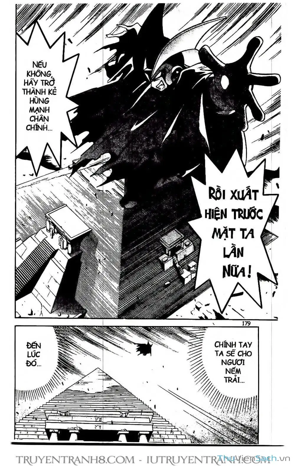 Truyện Tranh Rockman Chiến Binh Thế Giới Ảo trang 4