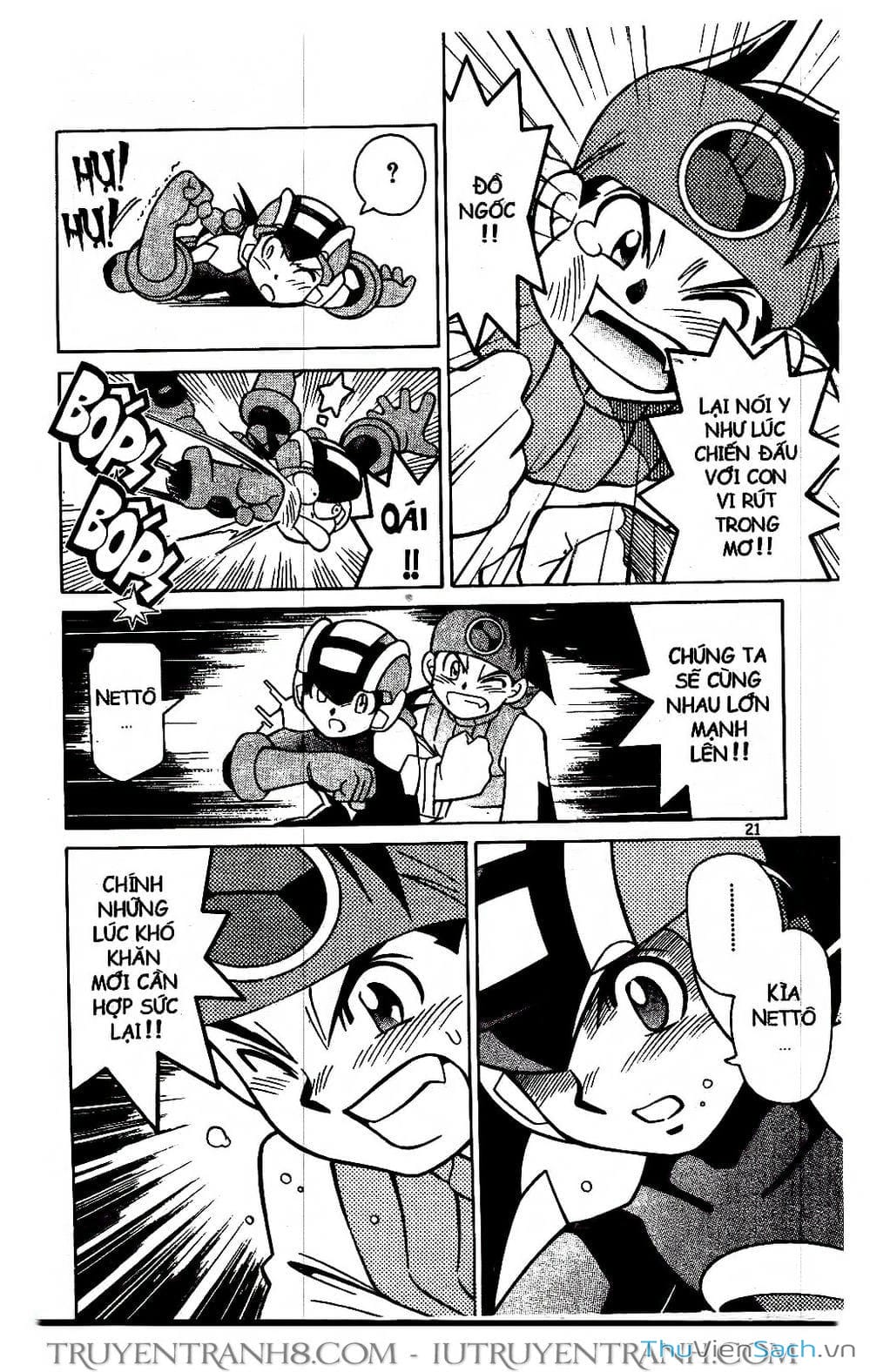 Truyện Tranh Rockman Chiến Binh Thế Giới Ảo trang 4